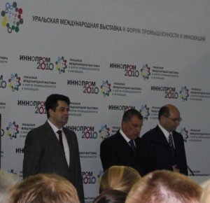 innoprom_4
