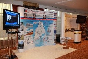 int_forum_1