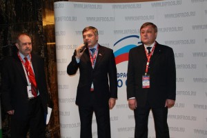 int_forum_3